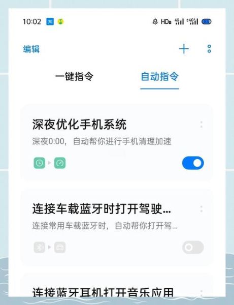 oppo手机充电慢怎么办_oppo手机充电突然变慢原因