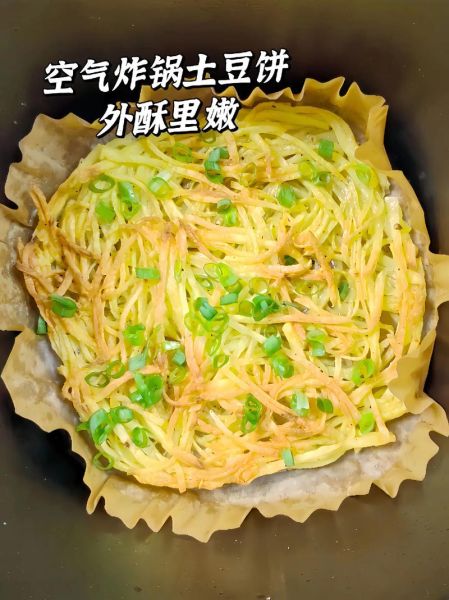 土豆丝饼怎么做才酥脆_土豆丝饼家常做法