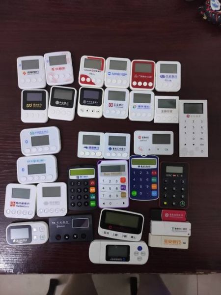 网银和手机银行的区别_哪个更安全