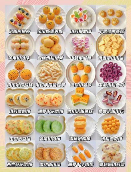 零食有哪些种类_零食怎么选才健康