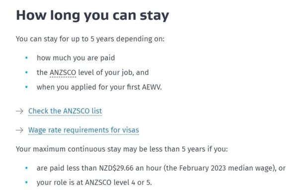 新西兰工作签证好申请吗_新西兰移民工作有哪些热门岗位