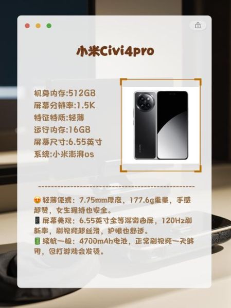 大屏手机怎么选_大屏手机优缺点