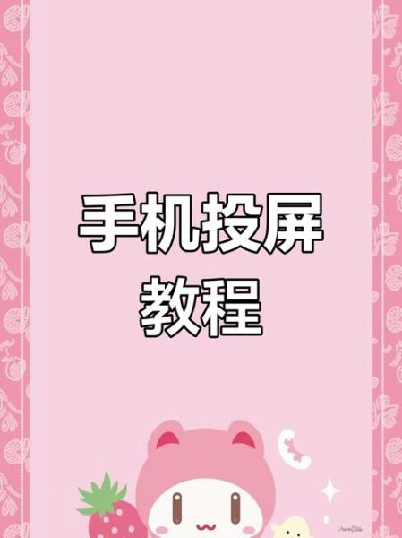 小米手机备份到电脑怎么操作_小米手机备份到电脑用什么软件