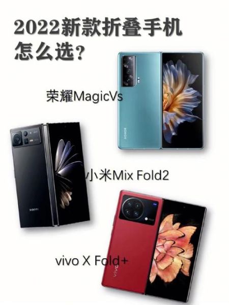 大屏手机怎么选_大屏手机优缺点