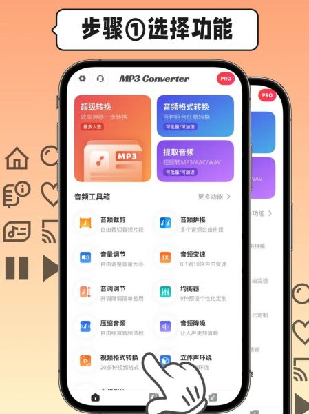 手机视频怎么传到电脑_手机视频传到电脑最快方法