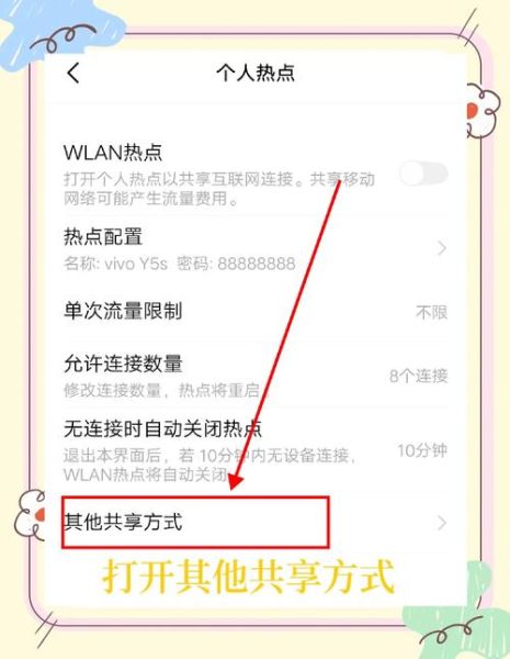 手机变电脑怎么操作_手机变电脑下载什么软件
