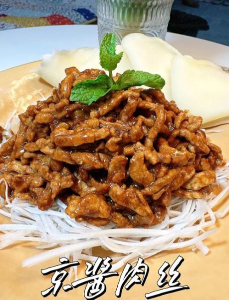 京酱肉丝怎么做_正宗老北京做法