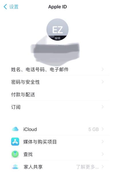 旧手机号码导入新手机_换机后通讯录怎么恢复