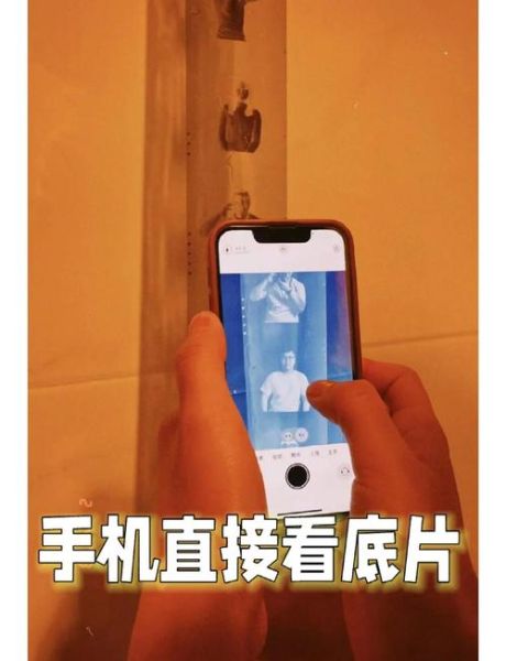 手机看片福利_如何安全获取资源