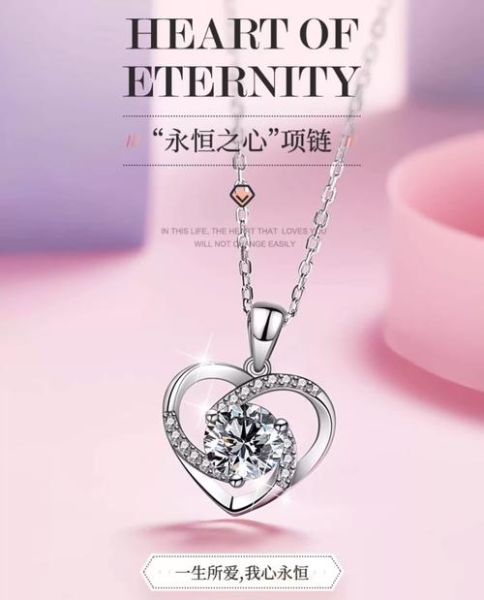 送个老婆什么礼物好_送老婆生日礼物推荐