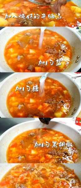 罗宋汤家庭简单做法_罗宋汤怎么做好吃