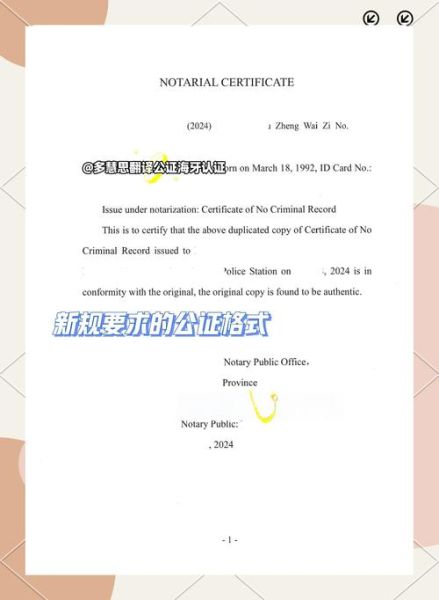 普通人怎样移民加拿大_移民加拿大需要什么条件