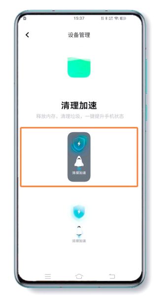 手机太卡了怎么清理_手机卡顿怎么解决