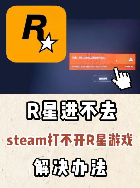 steam手机版怎么下载_steam手机版打不开怎么办