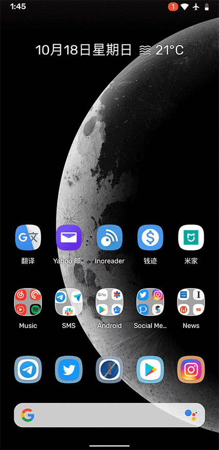 怎么设置动态手机壁纸_动态壁纸耗电吗