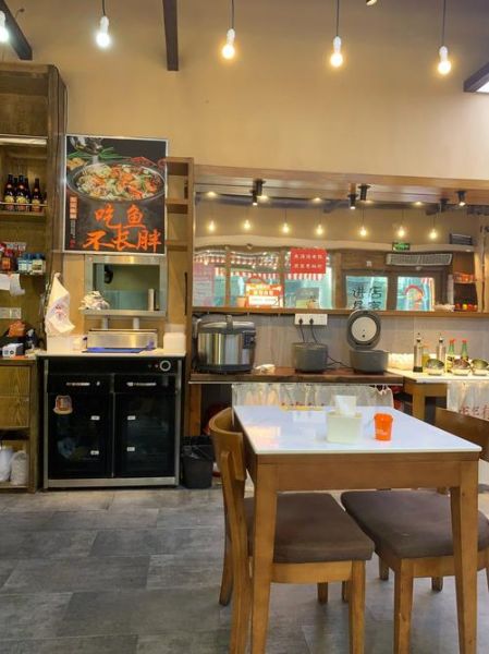 正宗清汤水煮鱼怎么做_清汤水煮鱼用什么鱼最好