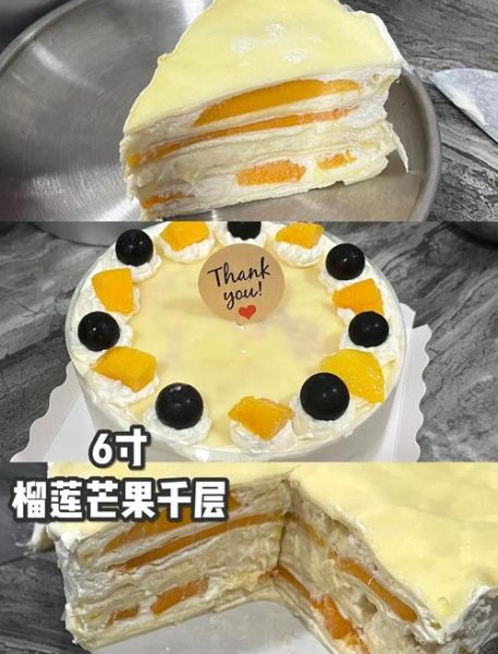 芒果千层怎么做_芒果千层蛋糕需要烤吗