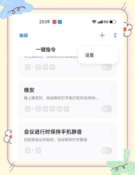 oppo手机怎么关机_oppo手机关机键在哪