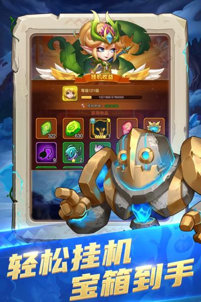 手机好玩的游戏有哪些_2024必玩手游推荐