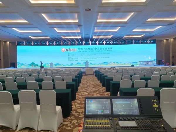 会场是什么_会场布置要注意什么