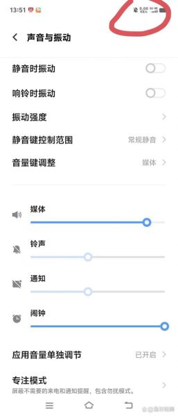 手机没声音怎么办_手机突然静音原因