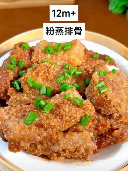 家常粉蒸排骨怎么做_粉蒸排骨蒸多久才软烂