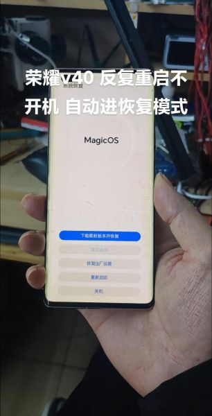 华为手机如何格式化_格式化后数据还能恢复吗