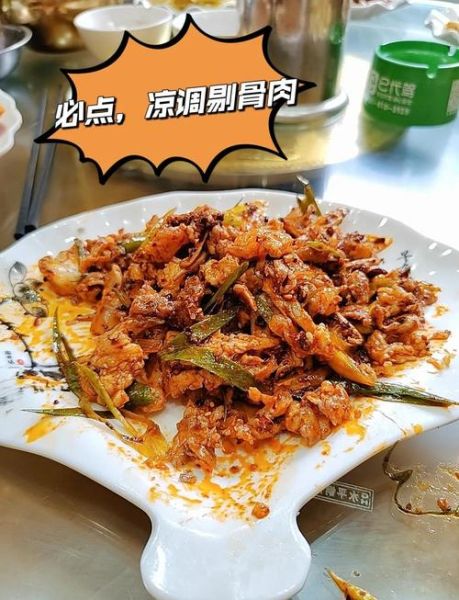 葫芦头泡馍怎么做_正宗葫芦头泡馍配方