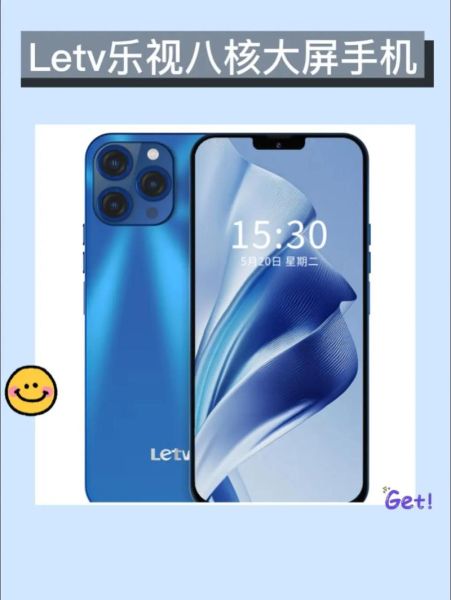 7寸以上大屏手机推荐_值得买吗