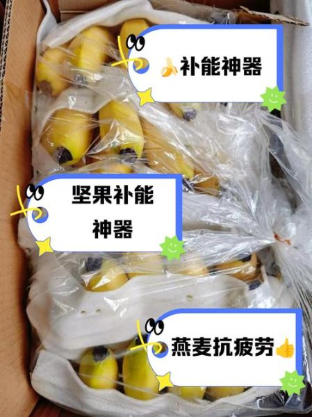 身体劳累怎么缓解_身体劳累吃什么好