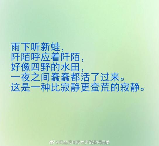 哗哗下雨怎么办_哗哗声怎么消除