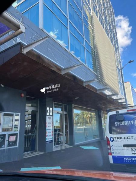 上海新西兰移民局地址_签证中心营业时间