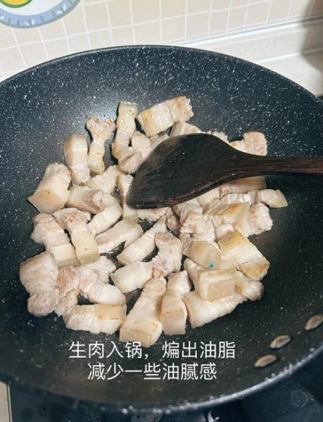 高压锅红烧肉怎么做_高压锅红烧肉需要多久