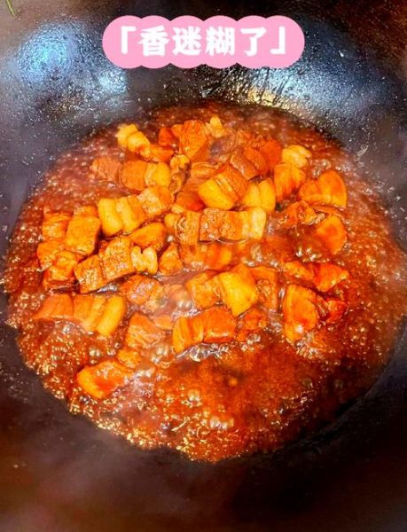 高压锅红烧肉怎么做_高压锅红烧肉需要多久