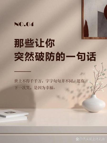 为什么不想来_如何克服不想来