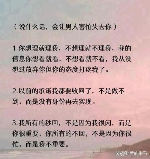 为什么不想来_如何克服不想来
