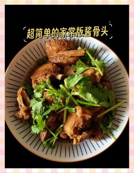 酱骨头怎么做_家常酱骨头最正宗的做法