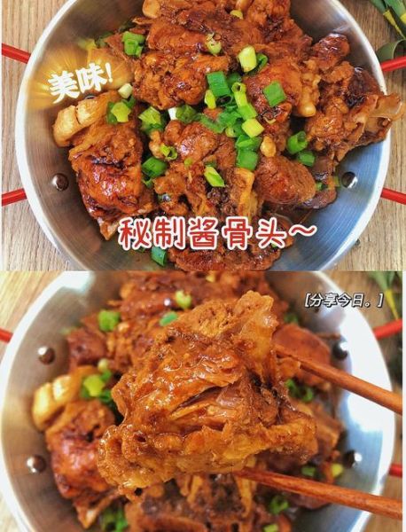 酱骨头怎么做_家常酱骨头最正宗的做法