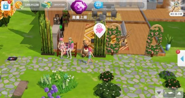 模拟人生手机版怎么结婚_模拟人生手机版生孩子条件