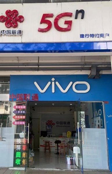 福州手机哪里买便宜_福州手机维修哪家好