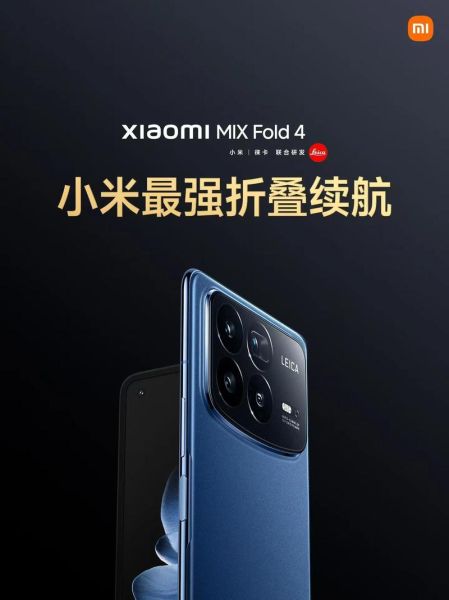 小米手机哪款性价比高_2024年值得买的小米手机推荐