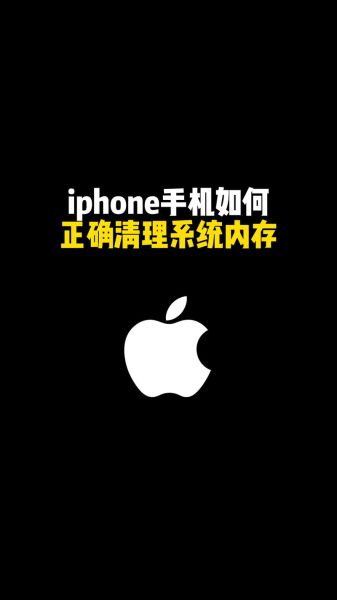 手机卡顿怎么清理_手机清理软件哪个好用