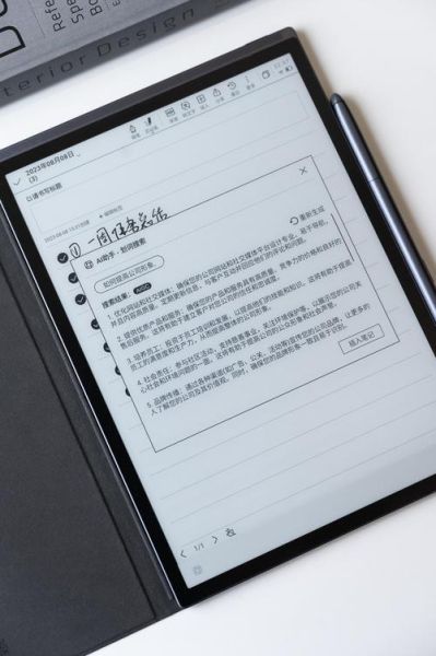 手机智能写作怎么使用_手机智能写作软件哪个好