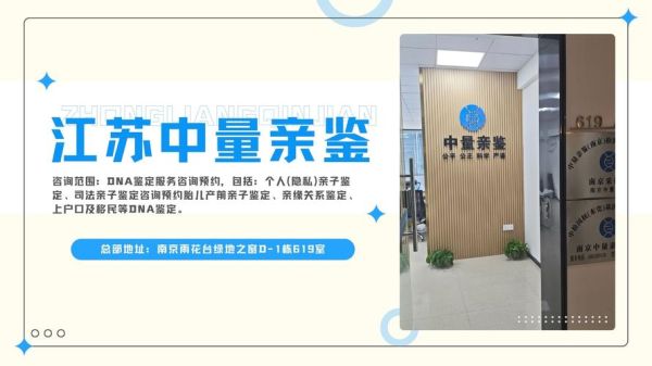 常州移民条件_常州移民流程