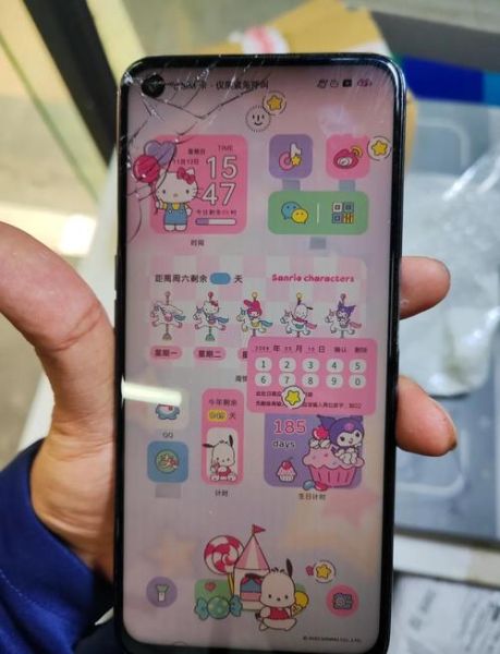 手机屏幕碎了怎么办_换屏多少钱