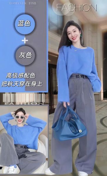 蓝色灰色搭配好看吗_蓝色灰色配色技巧