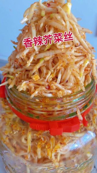 炒咸菜疙瘩丝怎么做_咸菜疙瘩丝怎么炒才脆