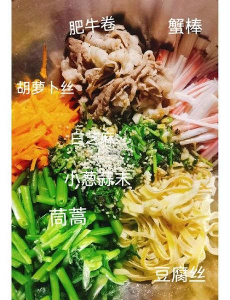 大拌菜怎么做_大拌菜需要焯水吗