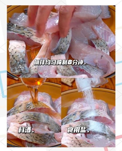 清蒸鱼怎么蒸才鲜嫩_清蒸鱼的做法步骤