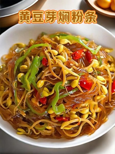黄豆芽炒粉条怎么炒不粘锅_家常做法步骤详解